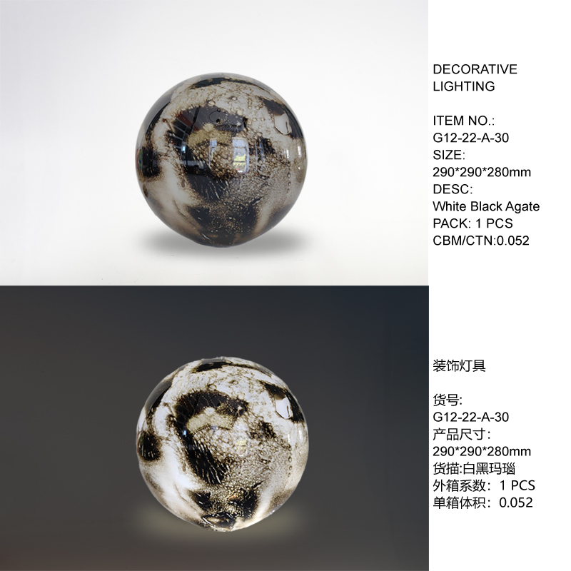 Handmade Art Glass Decorative Lighting Sphere and Stone