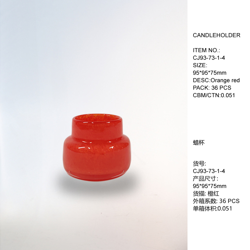 Handmade Mouth-Blown Colored Glass Tealight Candleholder