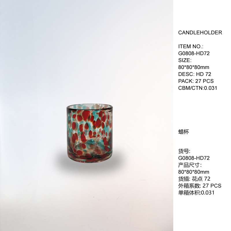Handmade Mouth-Blown Colored Glass Tealight Candleholder