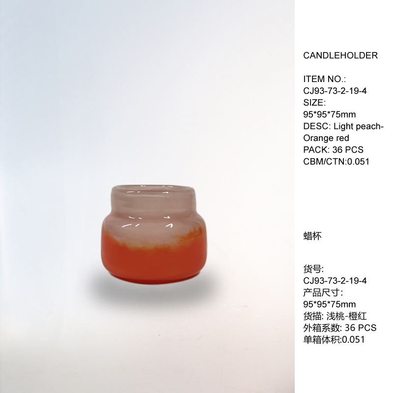 Handmade Mouth-Blown Colored Glass Tealight Candleholder