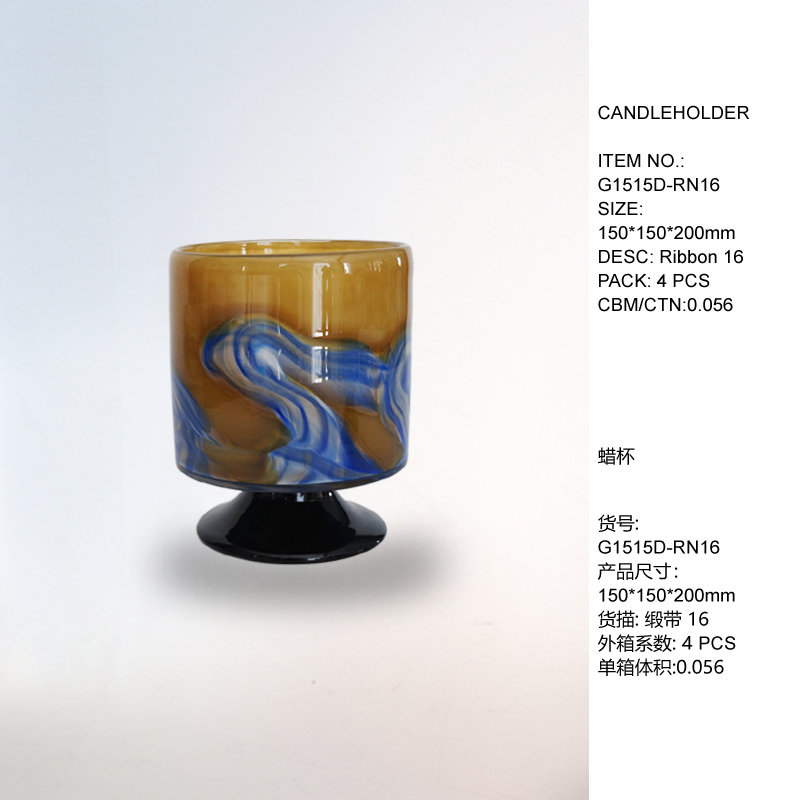 Handmade Mouth-Blown Art Glass Decorative Vases