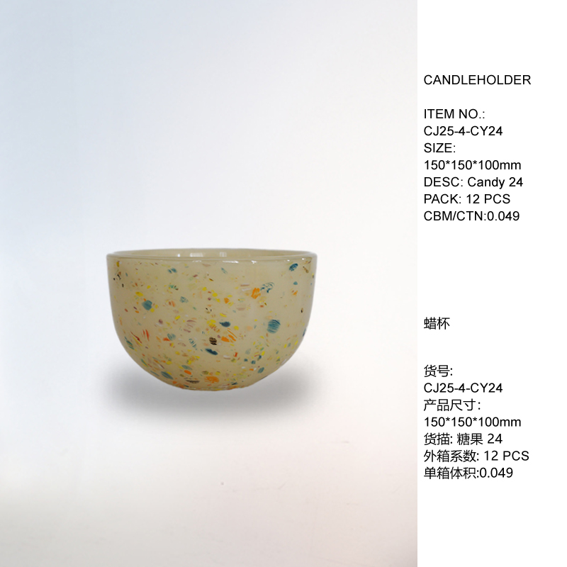 Handmade Mouth-Blown Color Art Glass Tealight Candleholder
