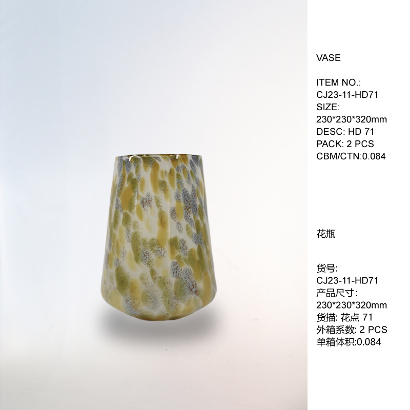 Handmade Mouth-Blown Color Art Glass Vases
