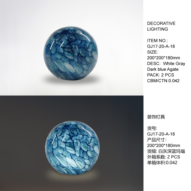 Handmade Agate Glass Decorative Table Lamp Sphere