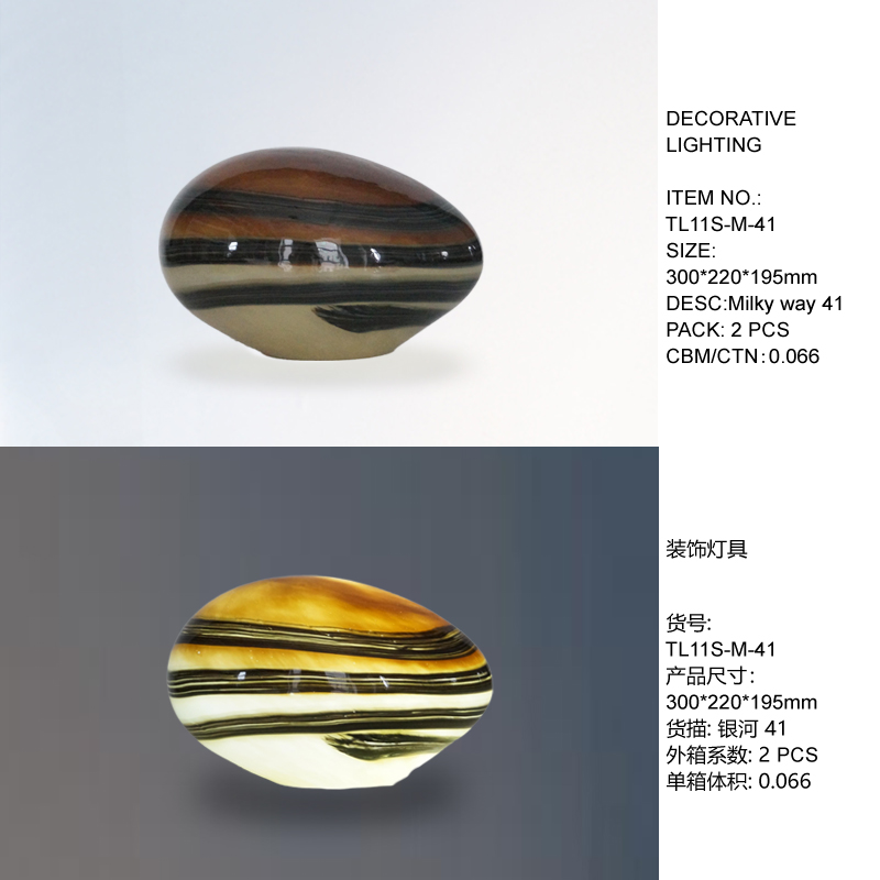 Art Color Glass Decorative Lighting Handmade Spherical
