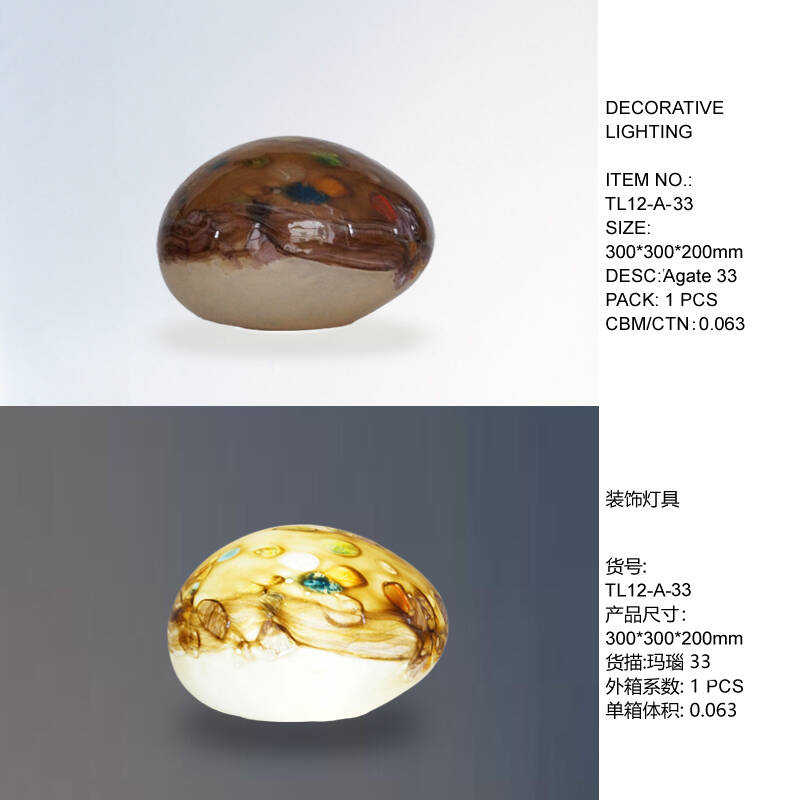 Art Color Glass Decorative Lighting Handmade Spherical Oval Stone