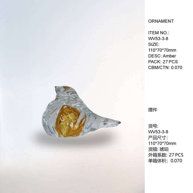 Mouth-Blown Glass Bird Ornament WV53