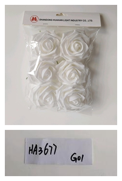 Canton Fair product