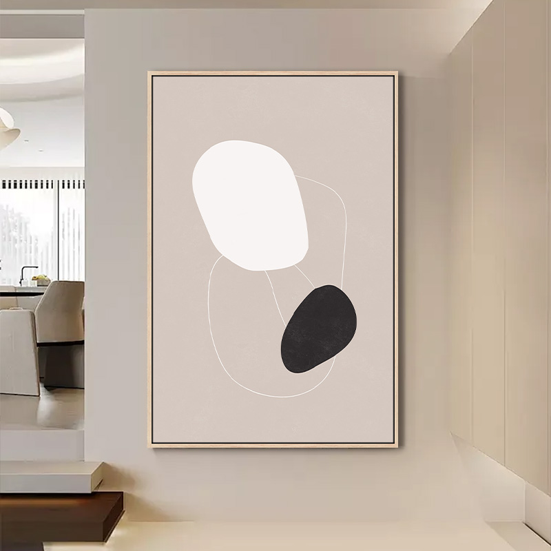 Modern Abstract Living Room Framed Wall Art