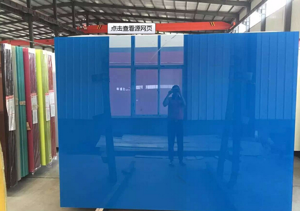 Canton Fair product