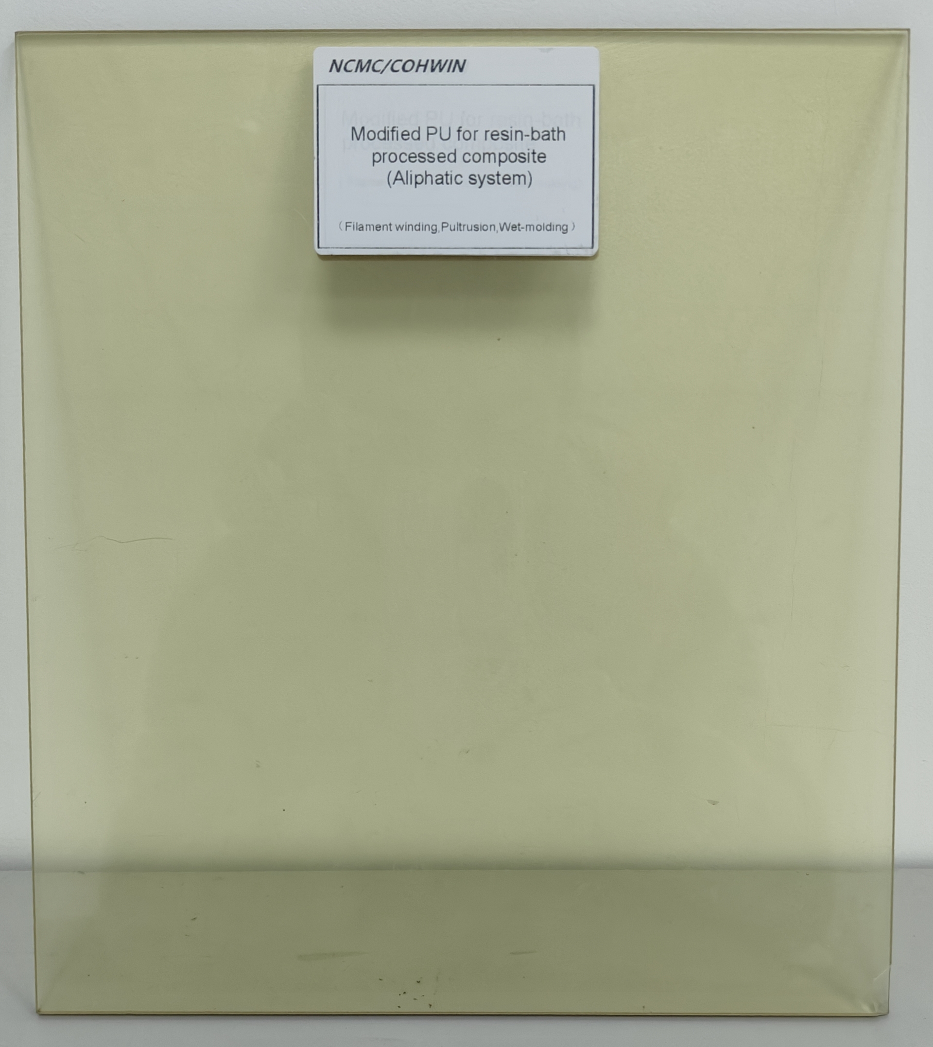 Canton Fair product