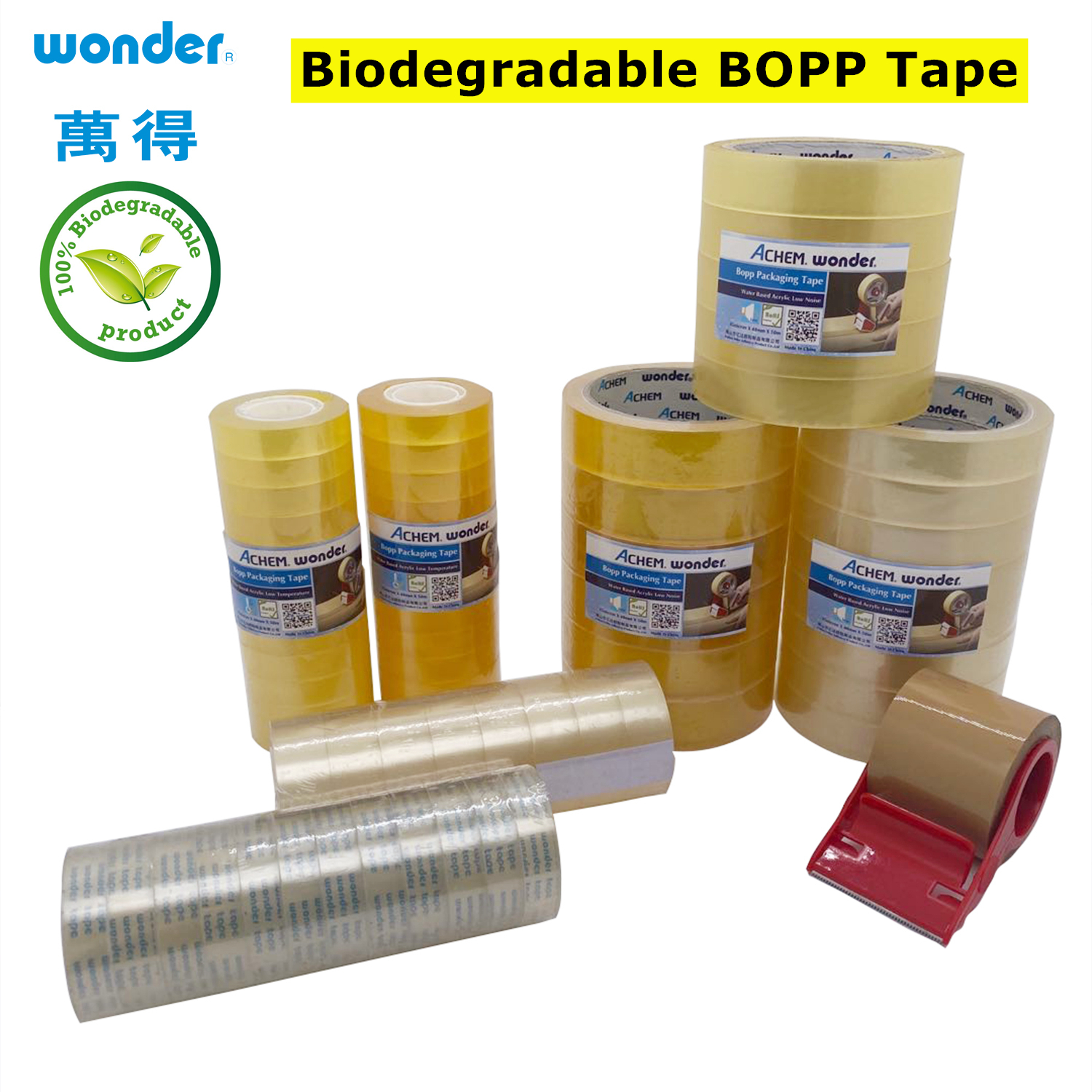 Canton Fair product