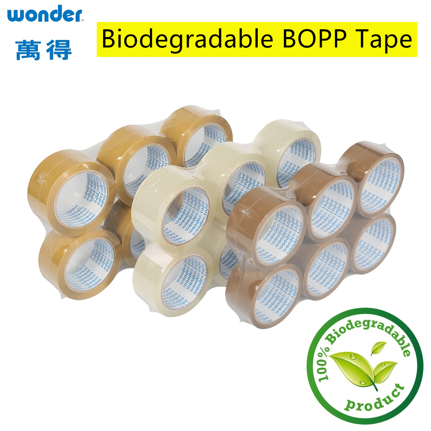 Canton Fair product