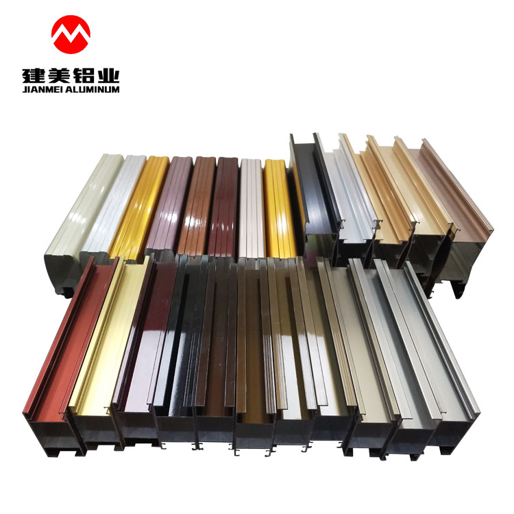 Aluminium Window Profile