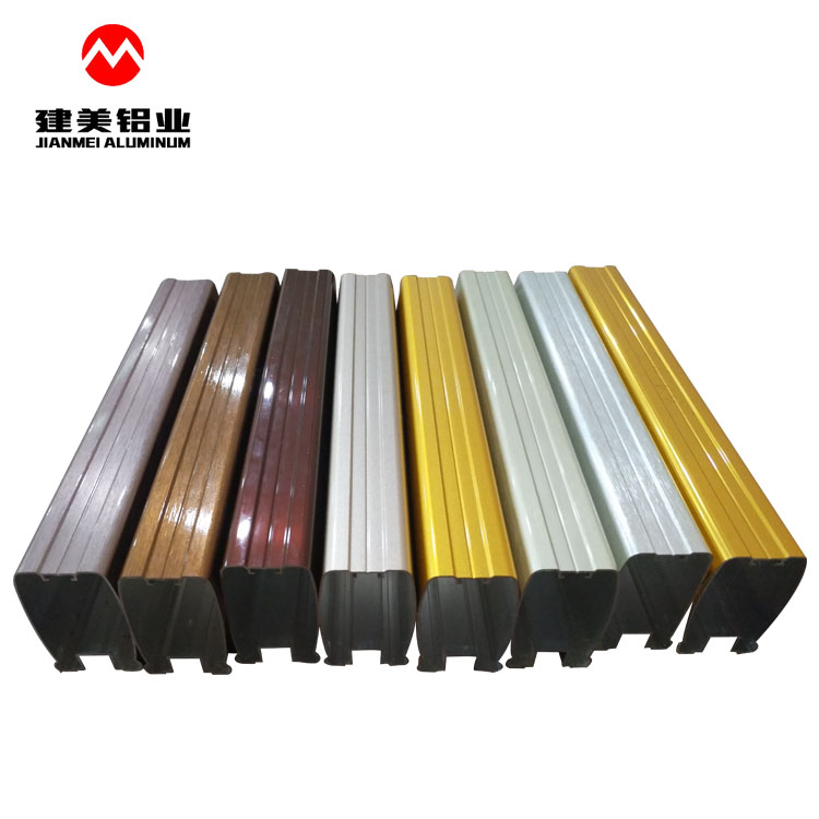 Aluminum Profiles for Door & Window