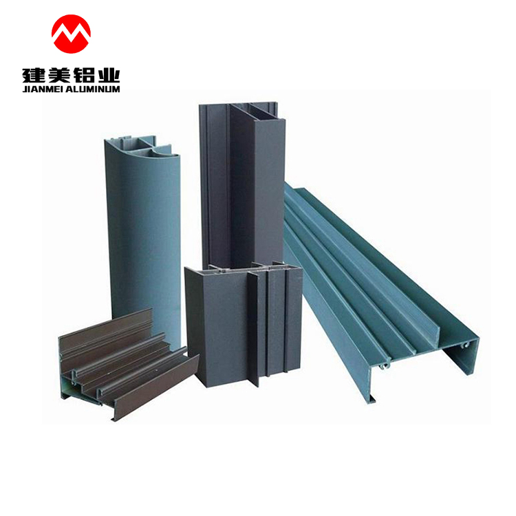 Door and Window Aluminium Profile