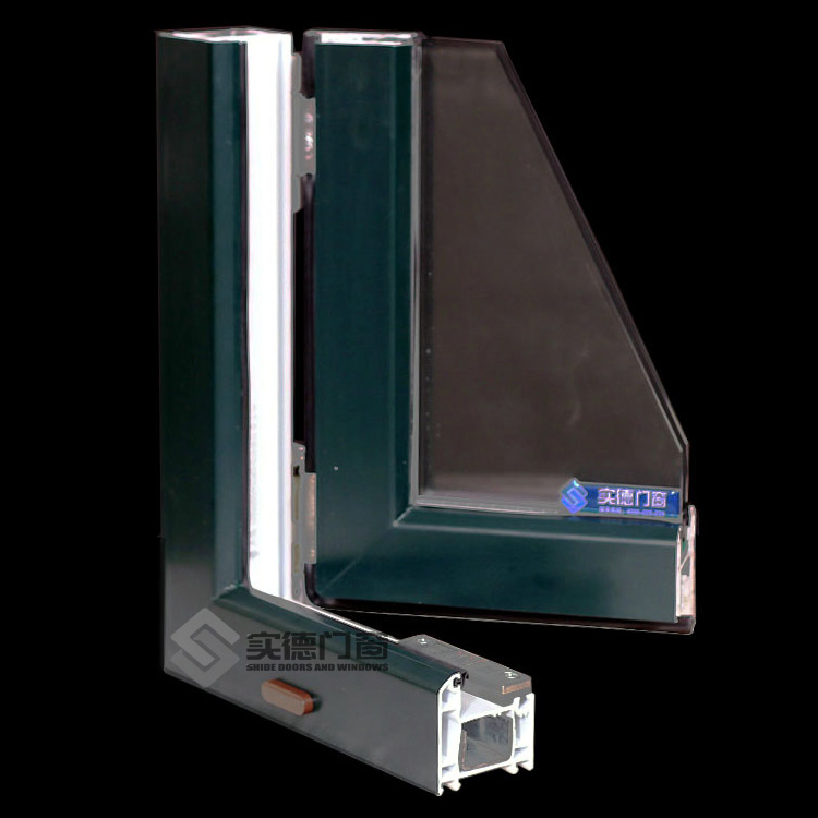 UPVC Profile