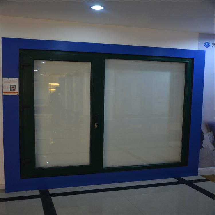 UPVC Doors with Thermal Insulation