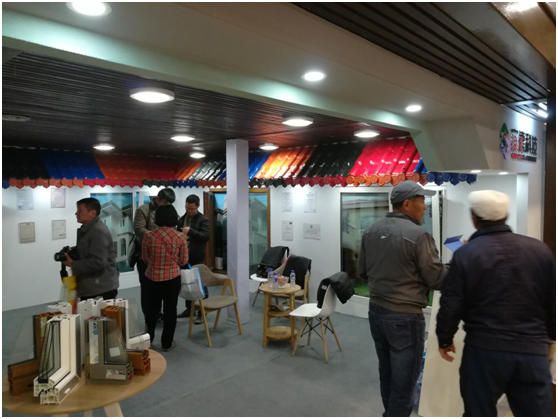 Canton Fair product
