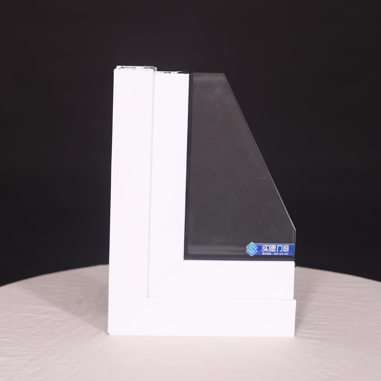 80mm UPVC Profile