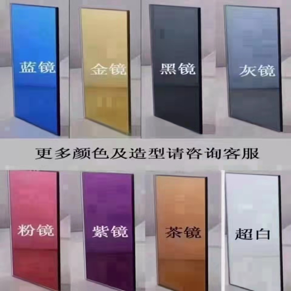 Canton Fair product