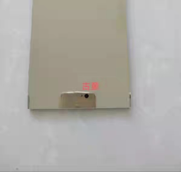 Canton Fair product
