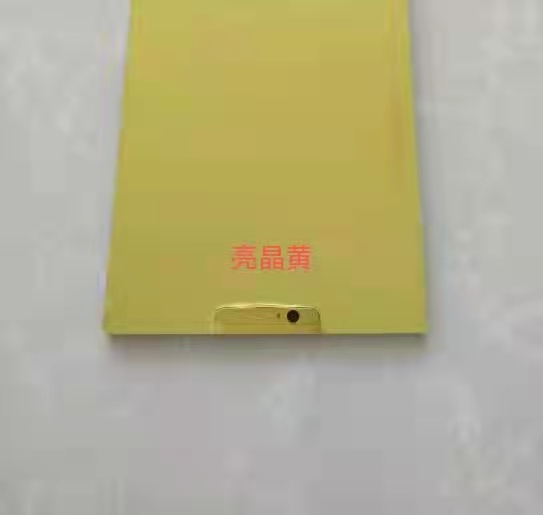 Canton Fair product