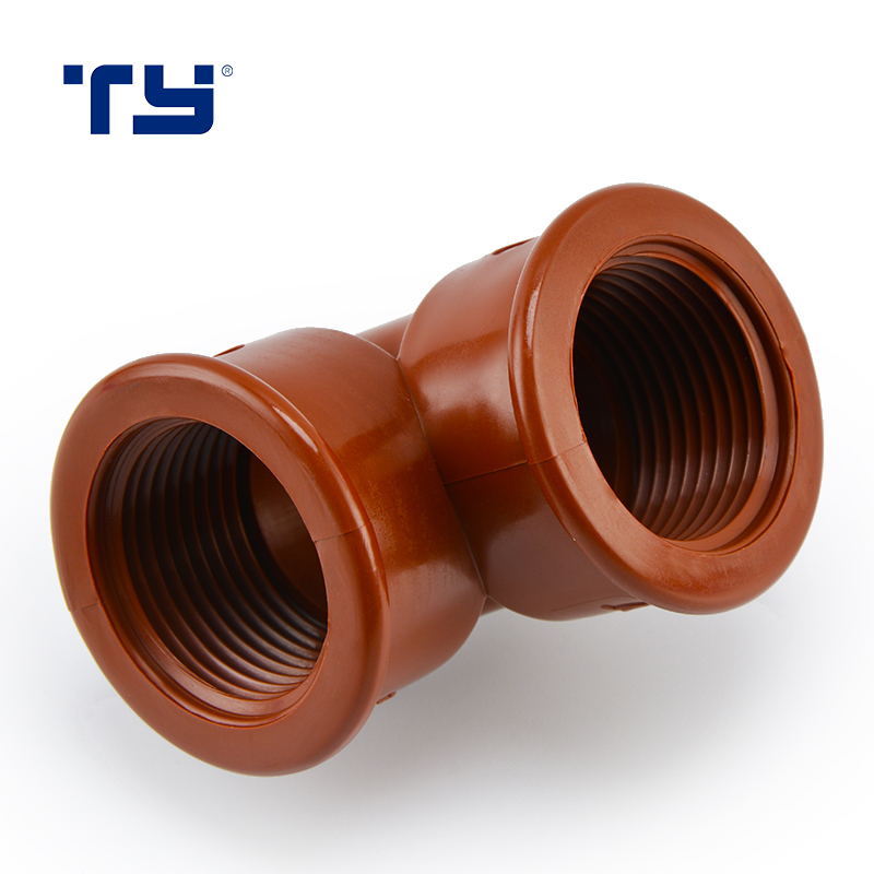 PPH Threaded Plastic Hot Water Pipe