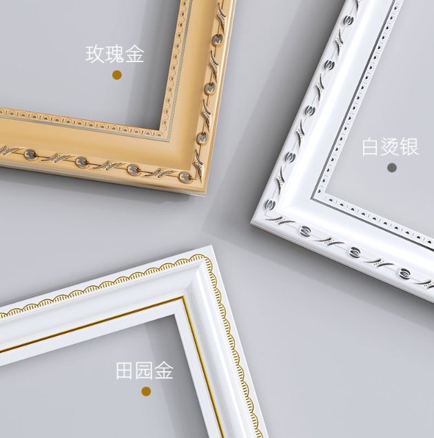 Canton Fair product