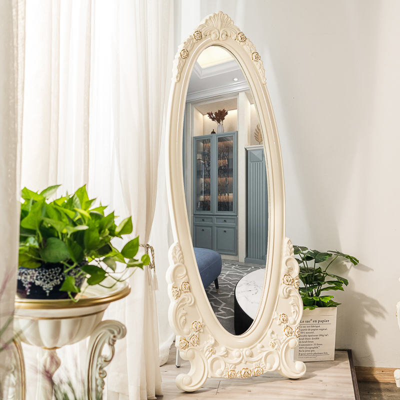 European Full-Length Mirror with Carved Frame