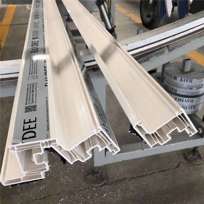 Baydee UPVC 80/88 Sliding Plastic Steel Window