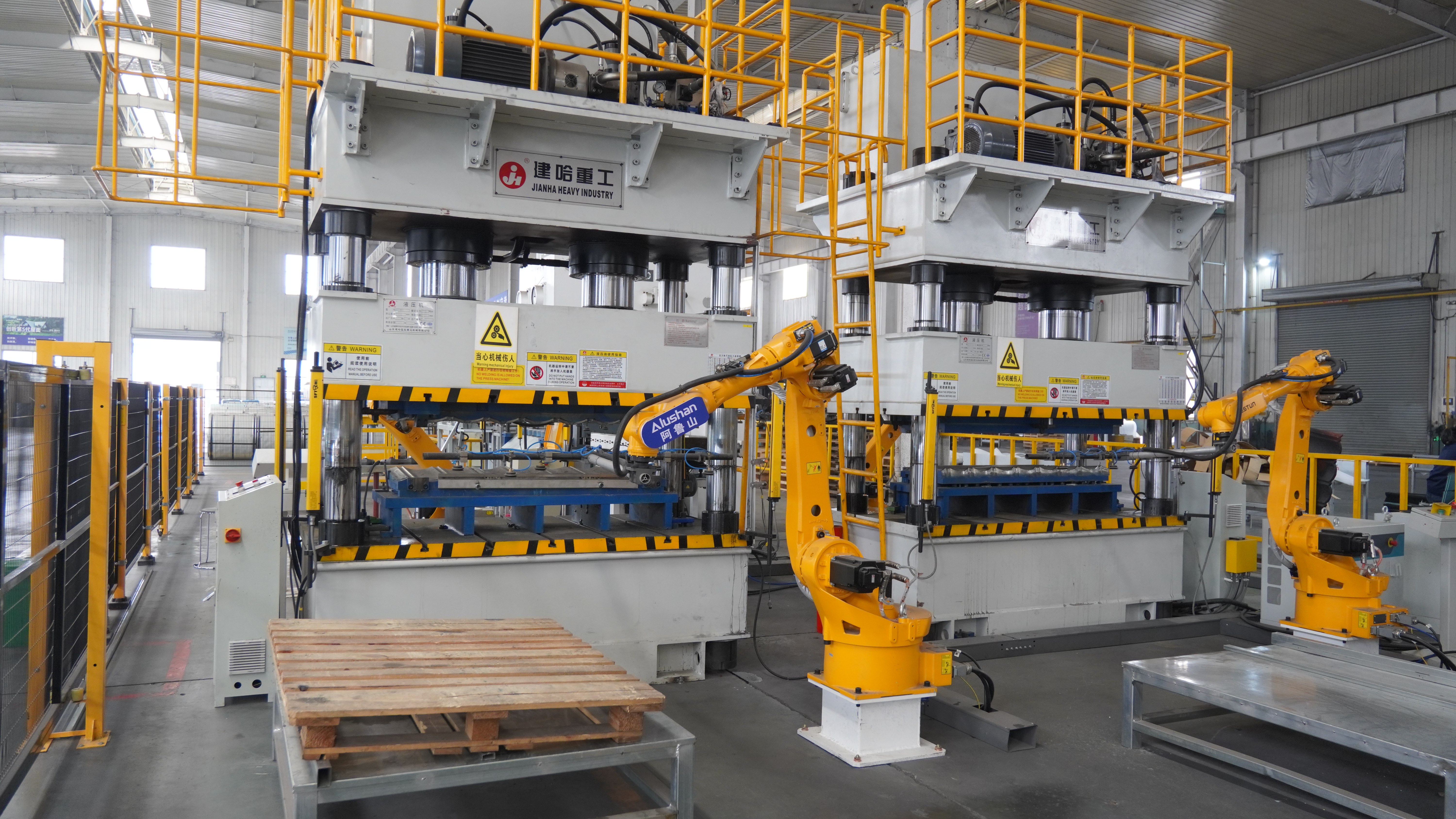 Canton Fair product