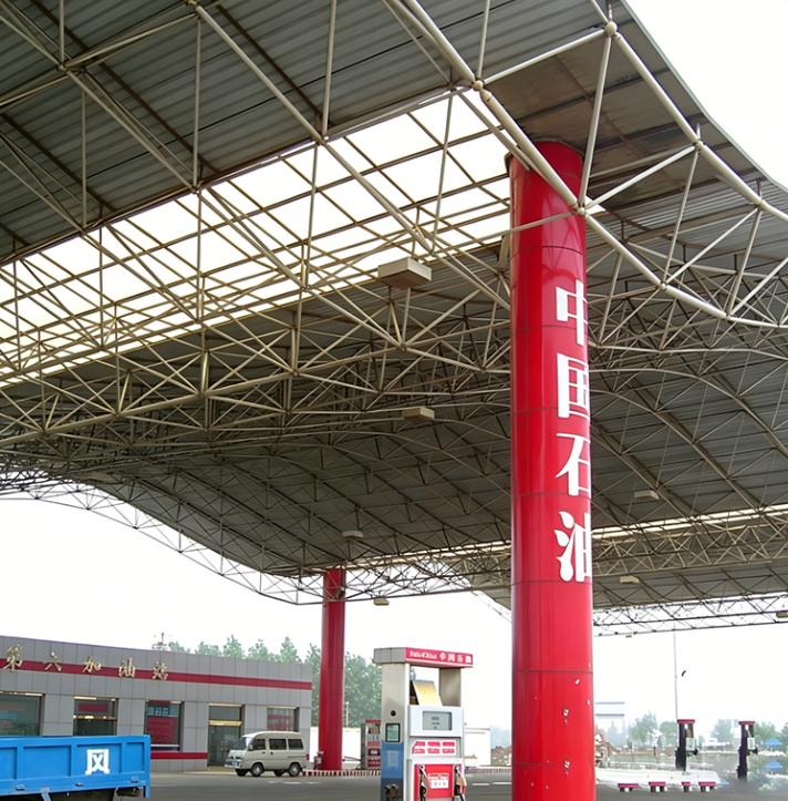 Steel Space Frame Gas Station Structure