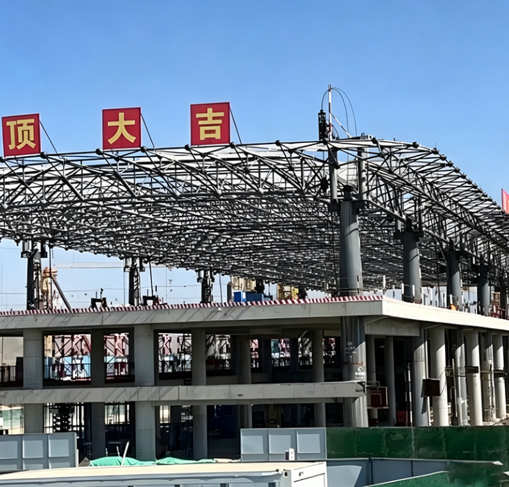 Canton Fair product