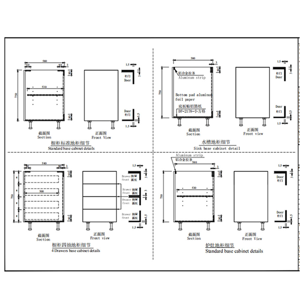 Canton Fair product