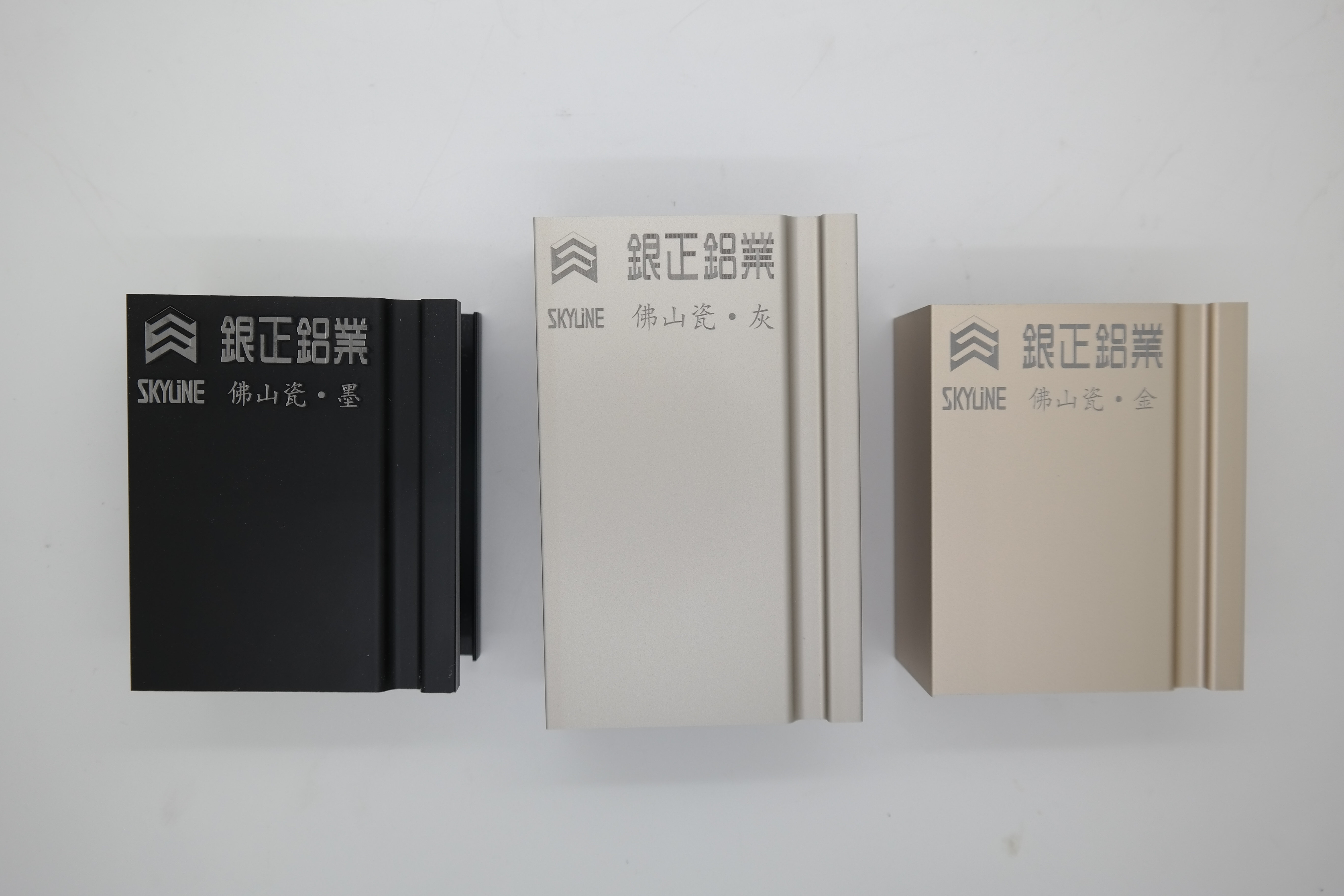 Canton Fair product