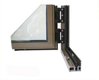 Aluminium Profile