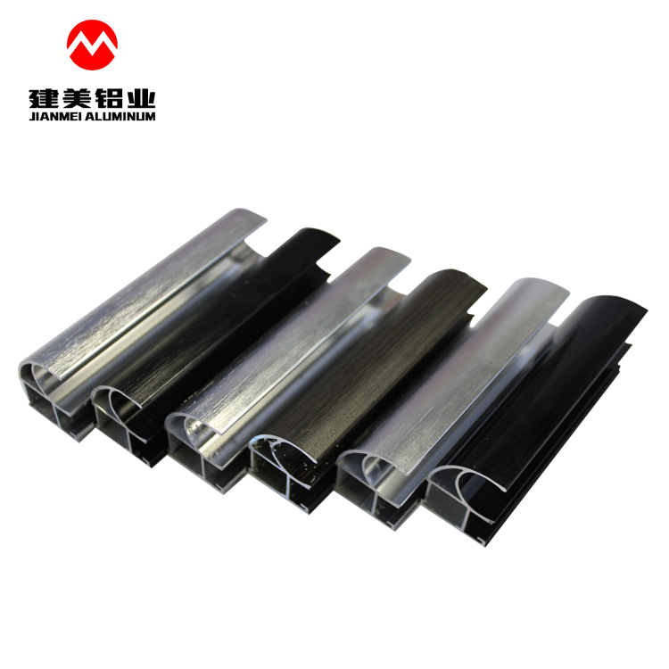 Kitchen Cabinet Aluminium Profile