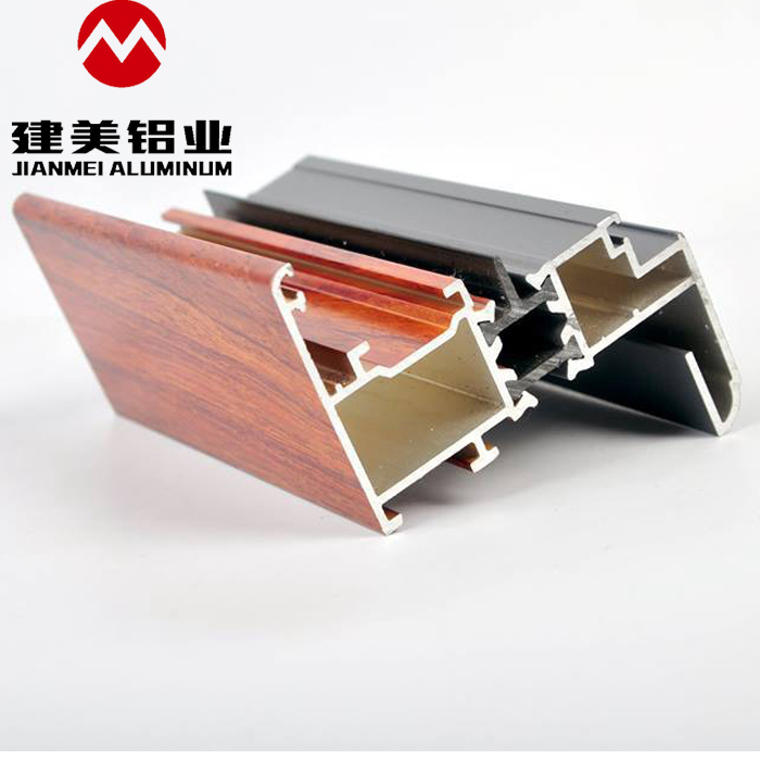 Thermal Insulation Window Profile