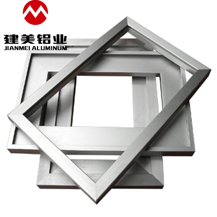 Aluminum Profile for Furniture