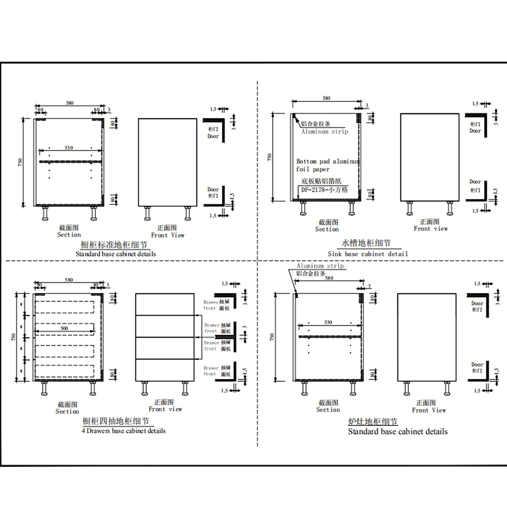 Canton Fair product