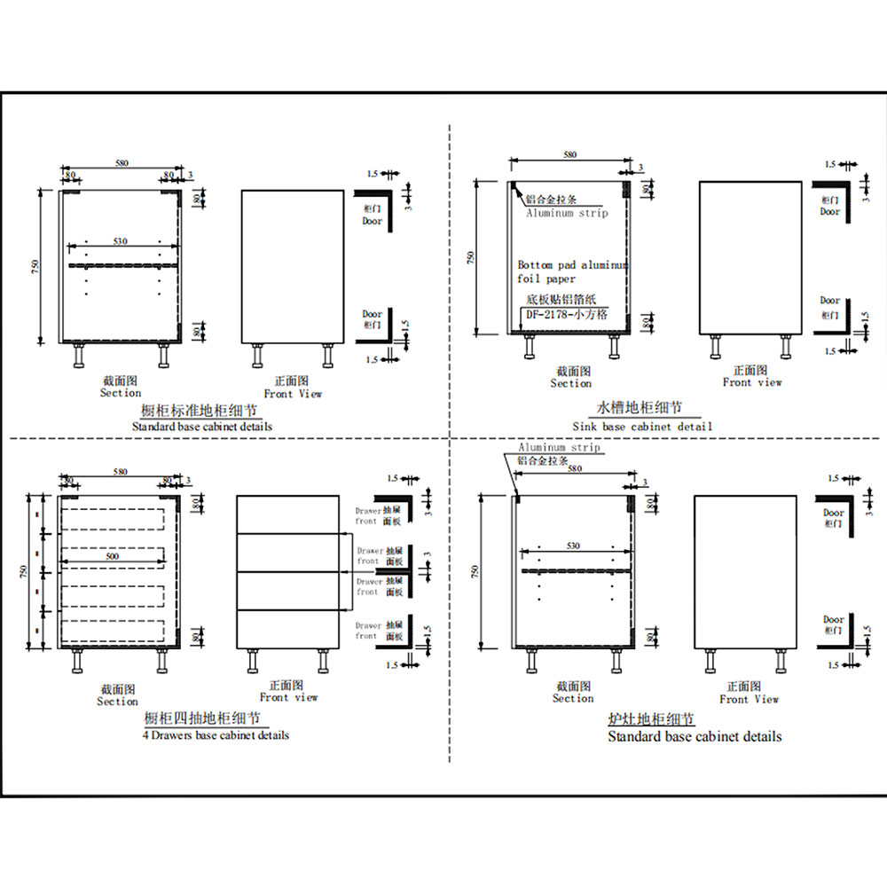 Canton Fair product