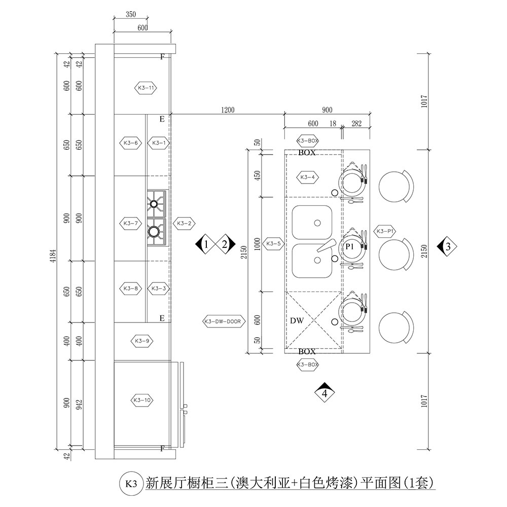 Canton Fair product