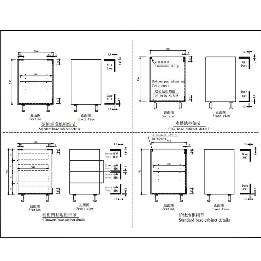 Canton Fair product