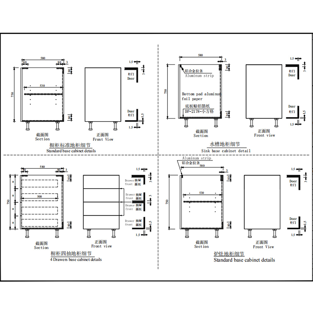 Canton Fair product