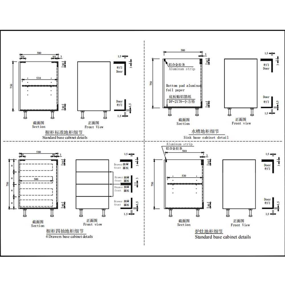 Canton Fair product