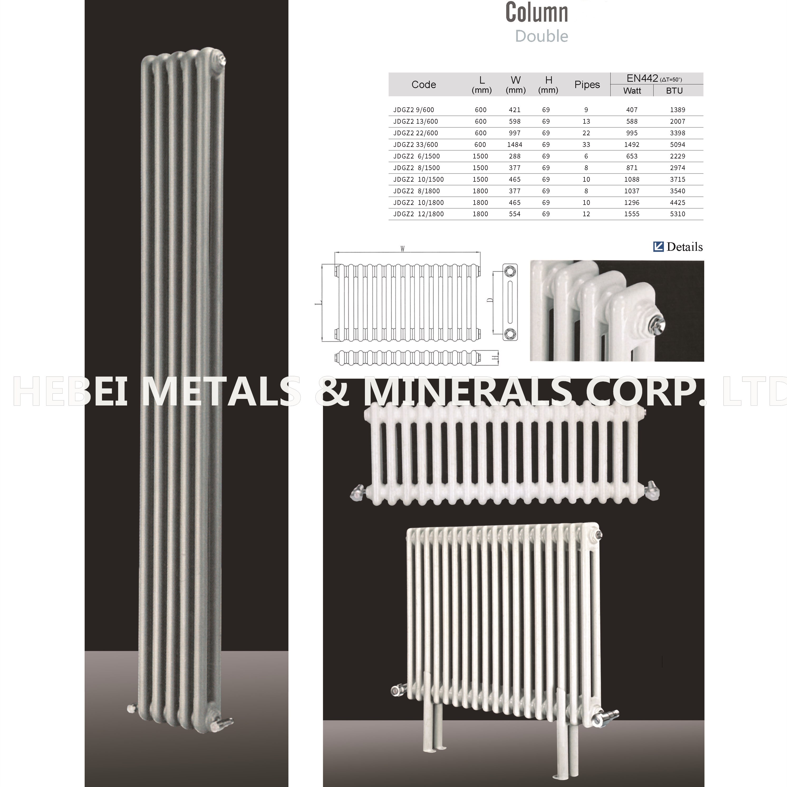 Canton Fair product