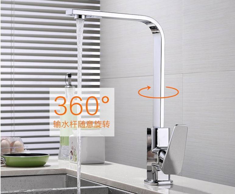 Canton Fair product