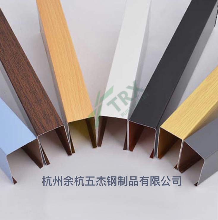 Baffle Ceiling System