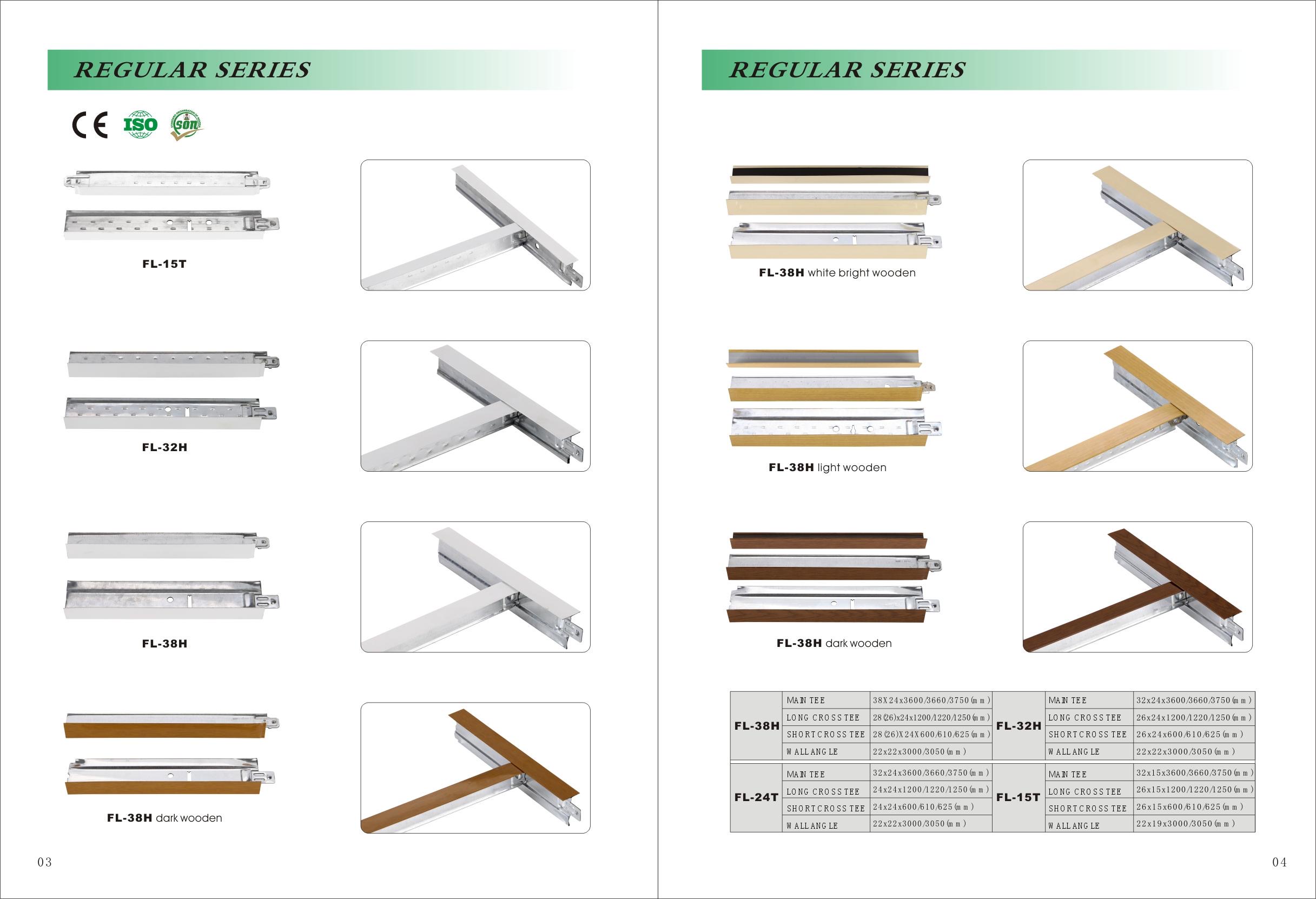 Canton Fair product